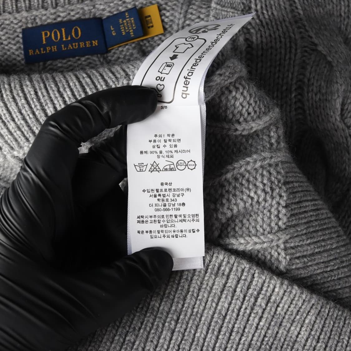 폴로 랄프로렌 울 캐시미어 케이블 가디건 L 상품이미지7