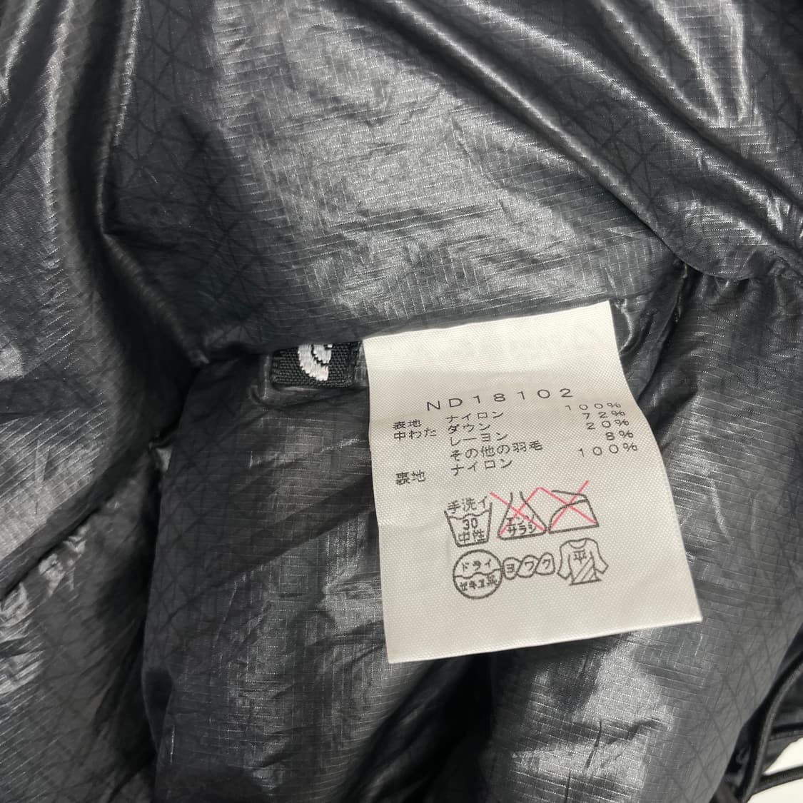 노스페이스 아콘카구아 다운 패딩 자켓 상품이미지9