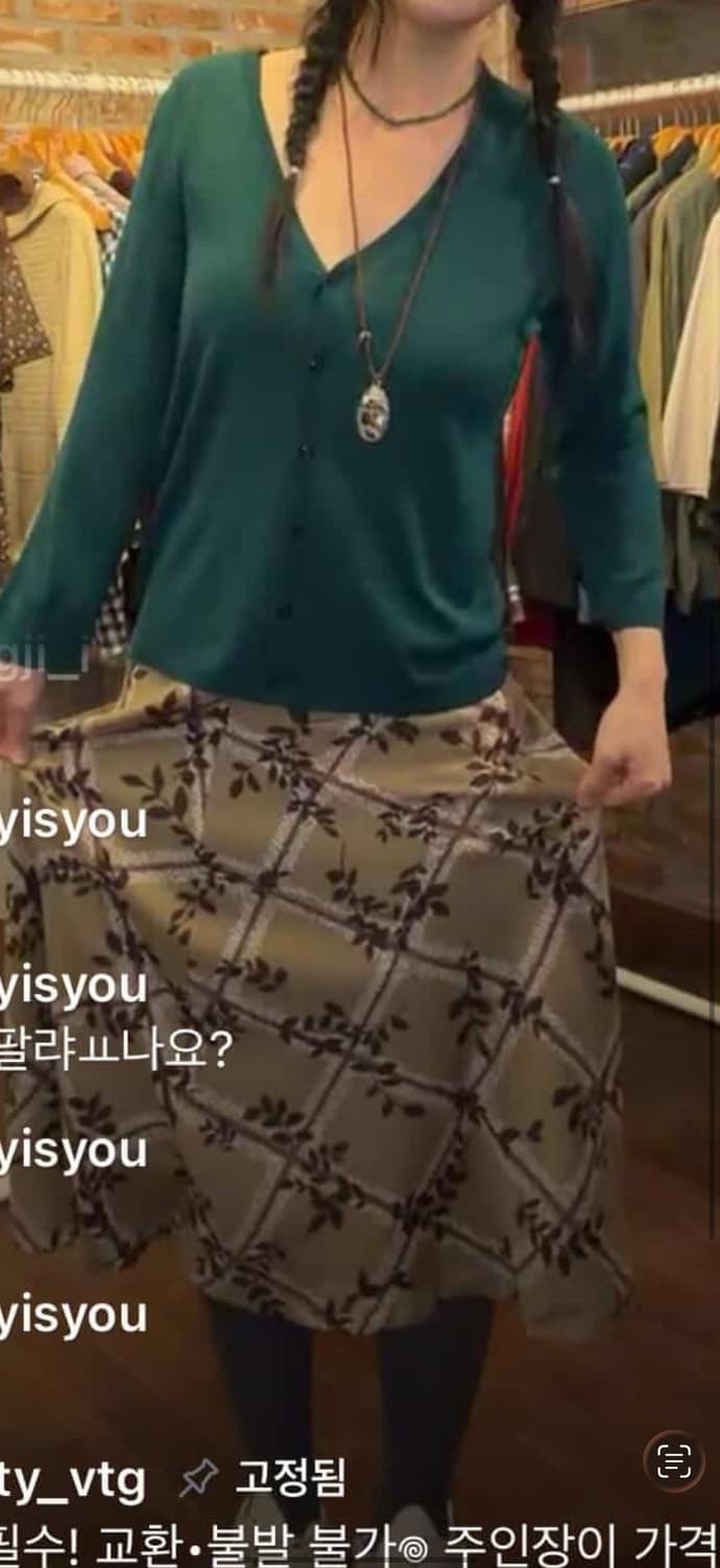 빈티지 미디 스커트 상품이미지1