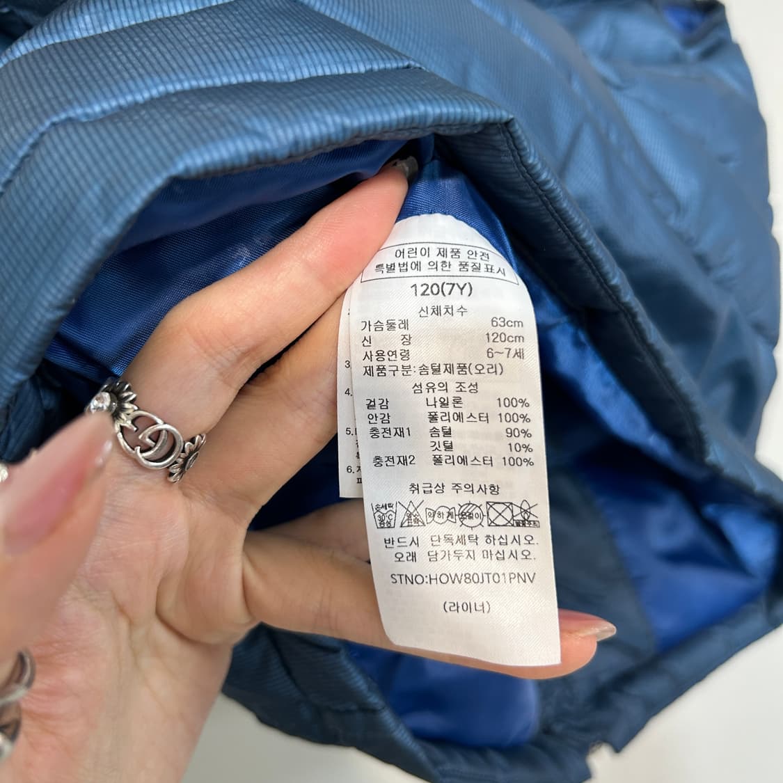 헤지스 키즈 오리털 패딩조끼 120  상품이미지3