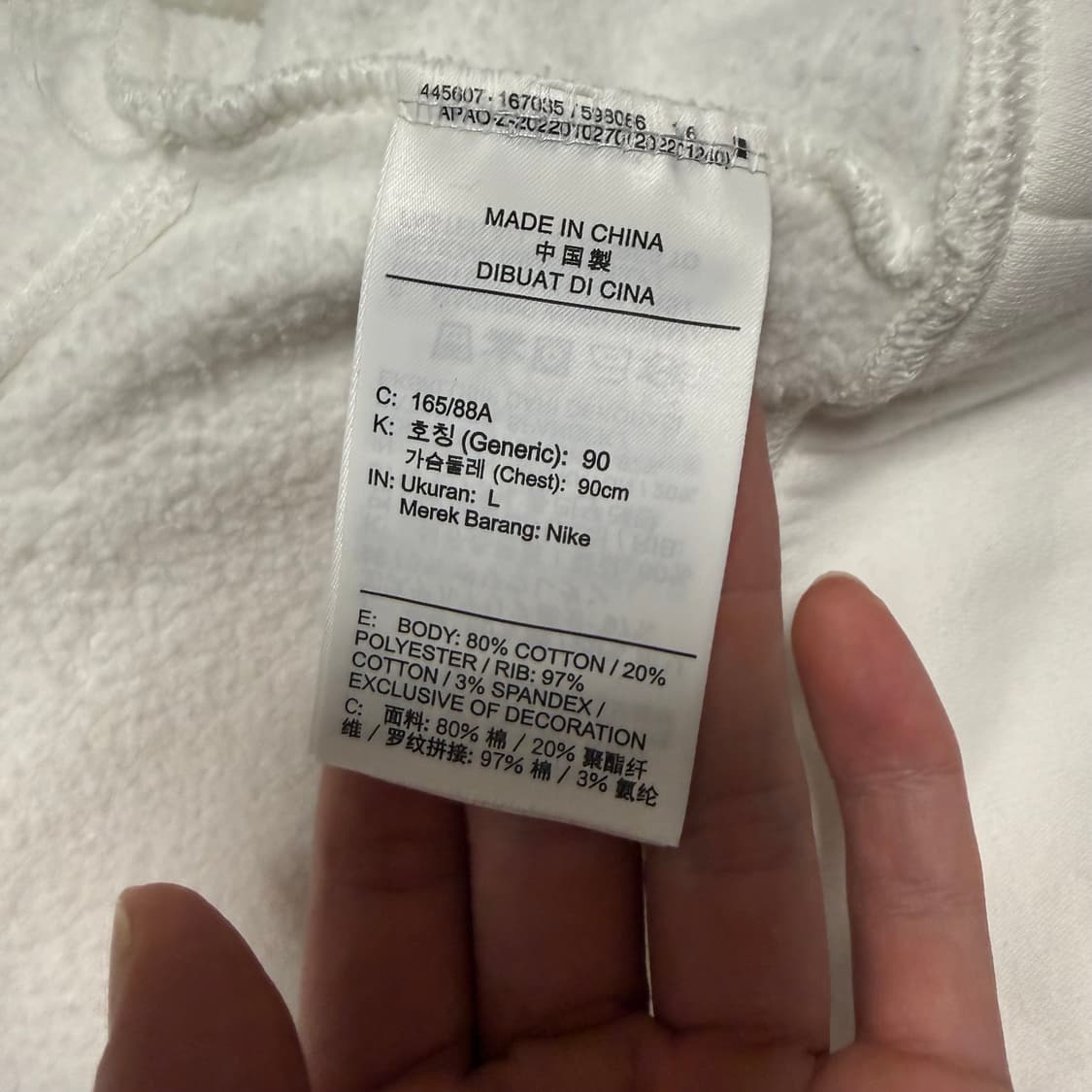 나이키 스우시 가디건 화이트 우먼스 L 상품이미지5