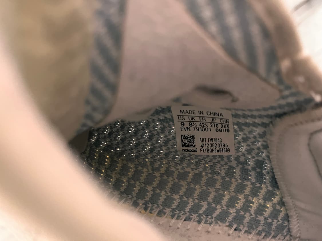 이지부스트 350 v2 상품이미지5