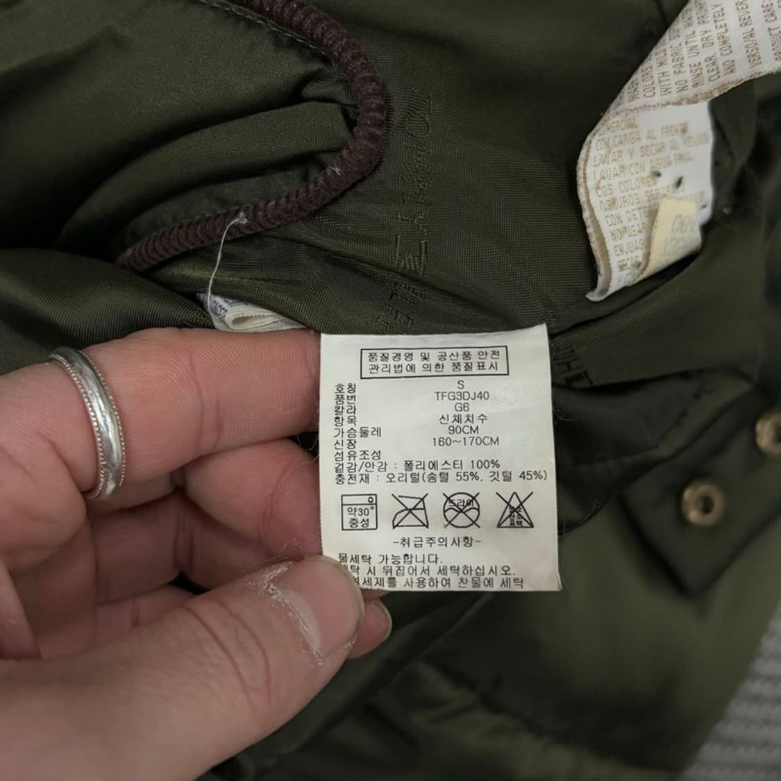 타미힐피거 빅카라 덕다운 숏패딩 v1255 상품이미지6