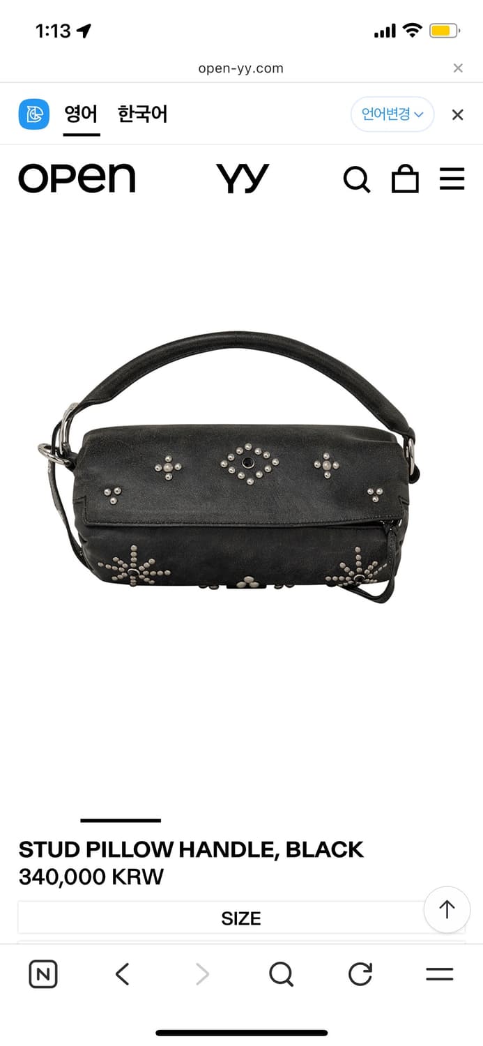 open yy stud pillow bag 상품이미지1