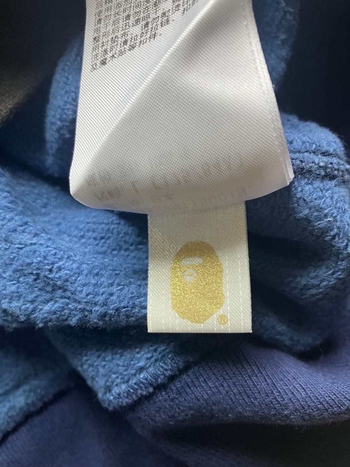 베이프 컬러 카모 세퍼레이트 샤크 풀 집 후드 상품이미지5