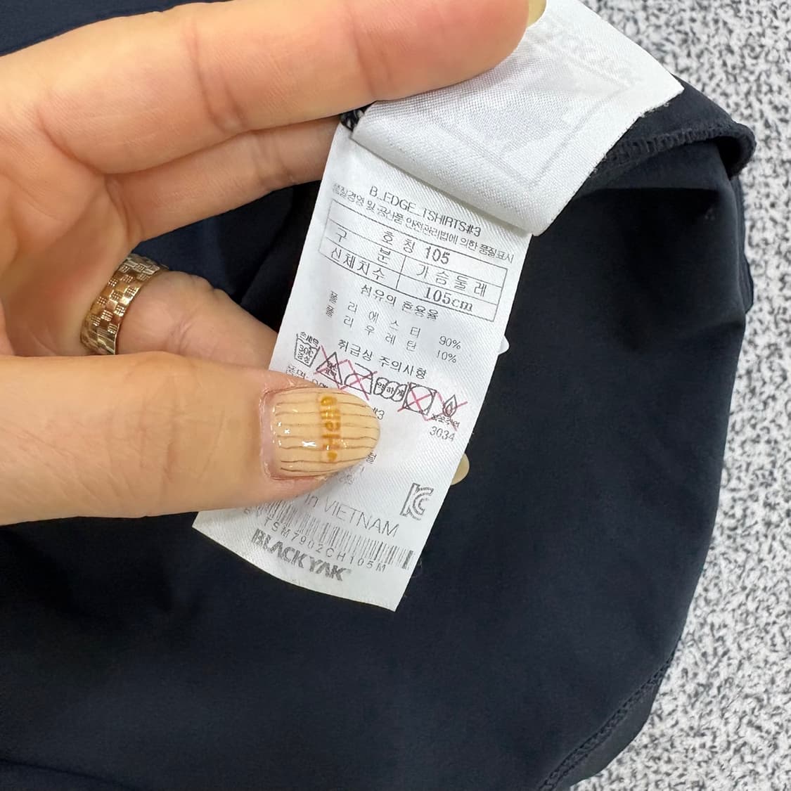 105 블랙야크 등산 반팔티 0415J 상품이미지4