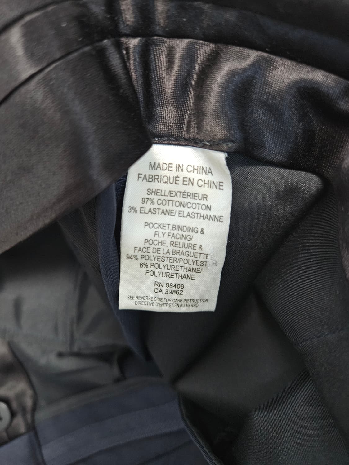 띠어리 네이비 슬랙스 상품이미지6