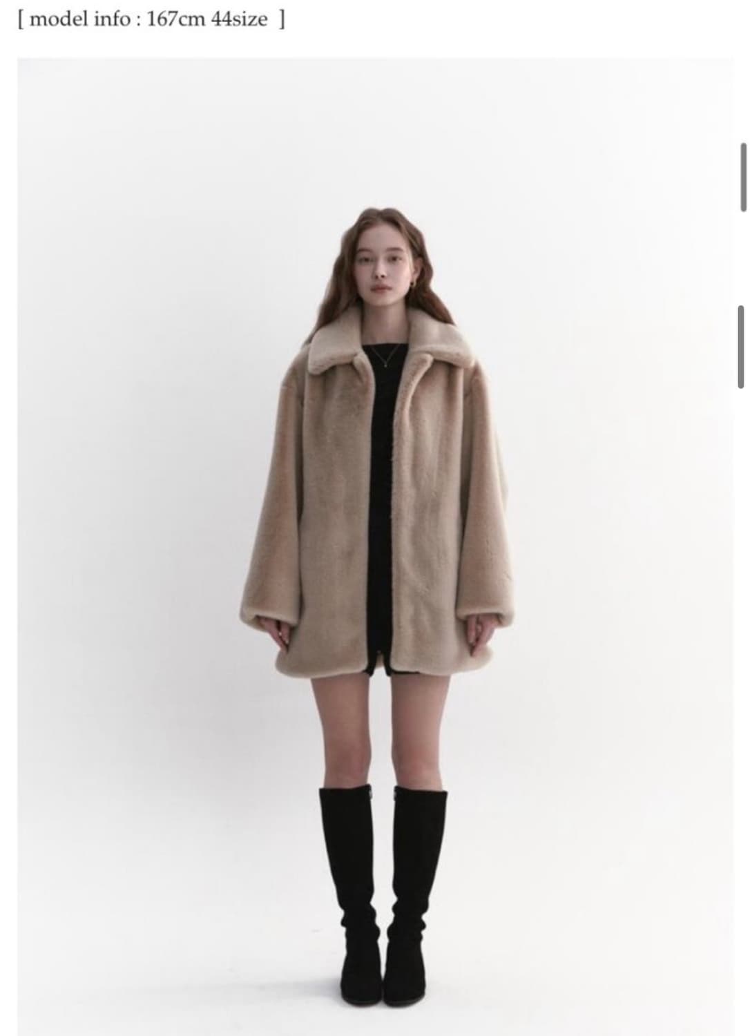 아카이브제이투유 소피아 퍼코트 상품이미지1