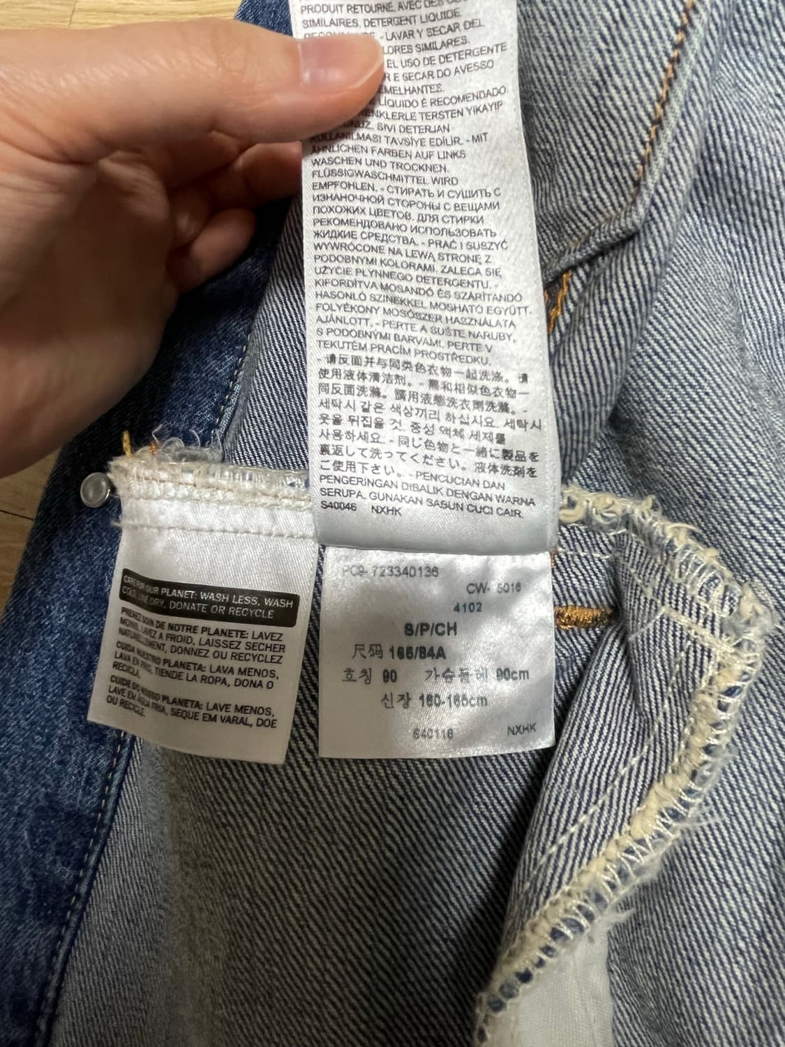 리바이스 프리미엄 데님 트러커 자켓 상품이미지7