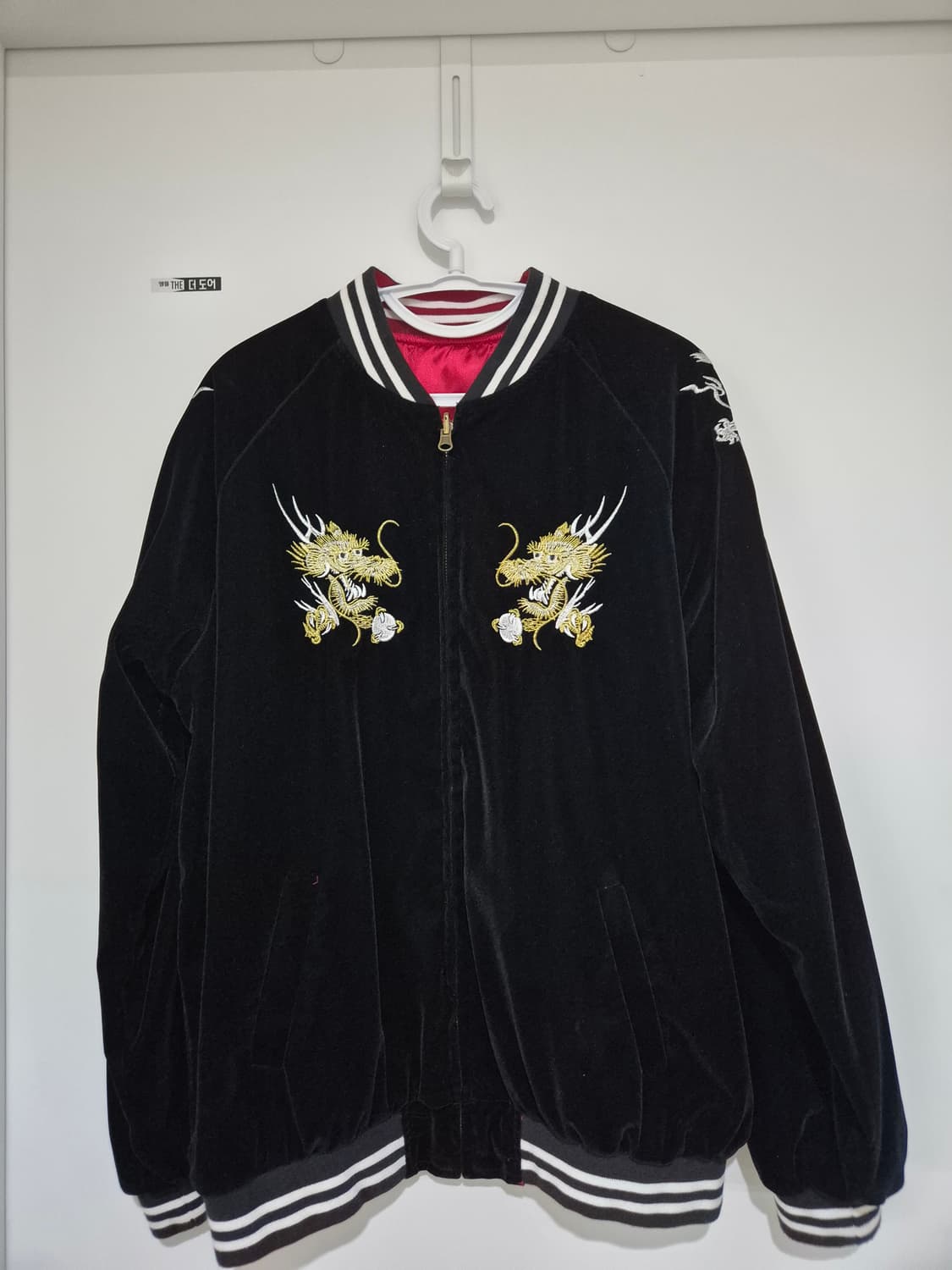 리버시블 스카잔 자켓 상품이미지1