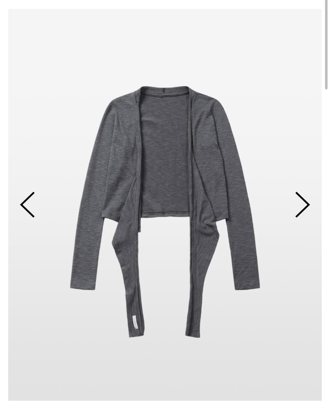 킴서울 ESSENSE KNIT WRAP CARDIGAN 블루차콜 상품이미지1