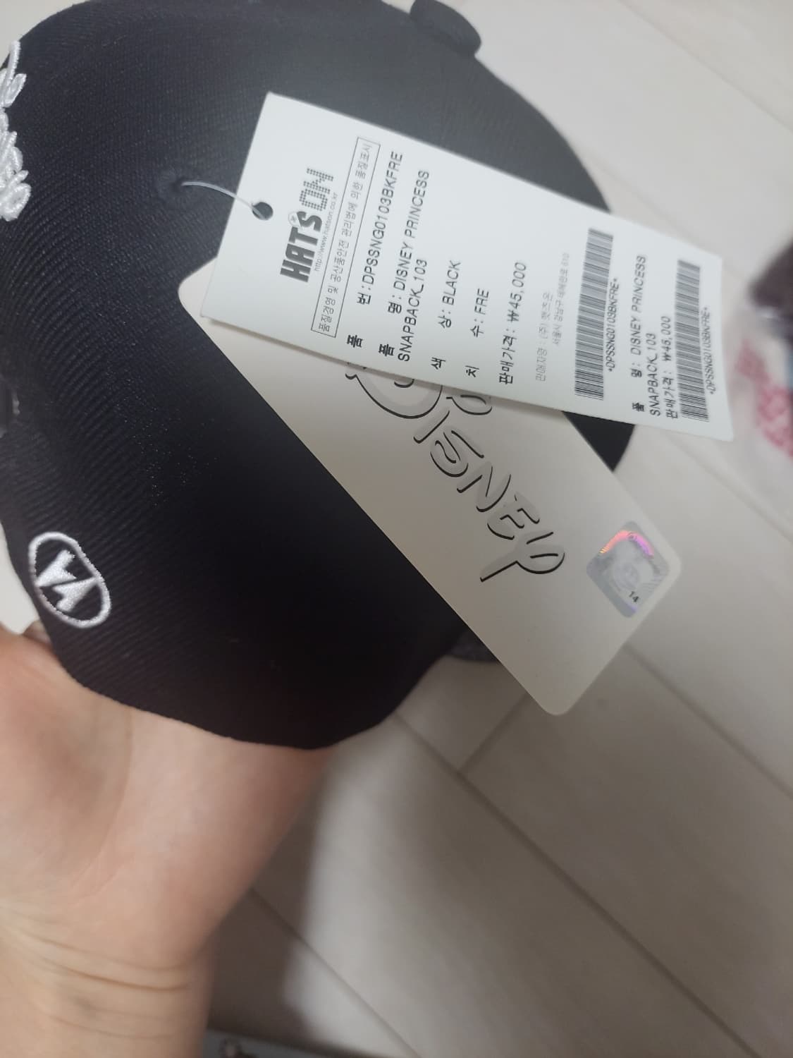 급처새상품!햇츠온X디즈니콜라보 인어공주마녀모자스냅백 리즈리사st나이키st 상품이미지6