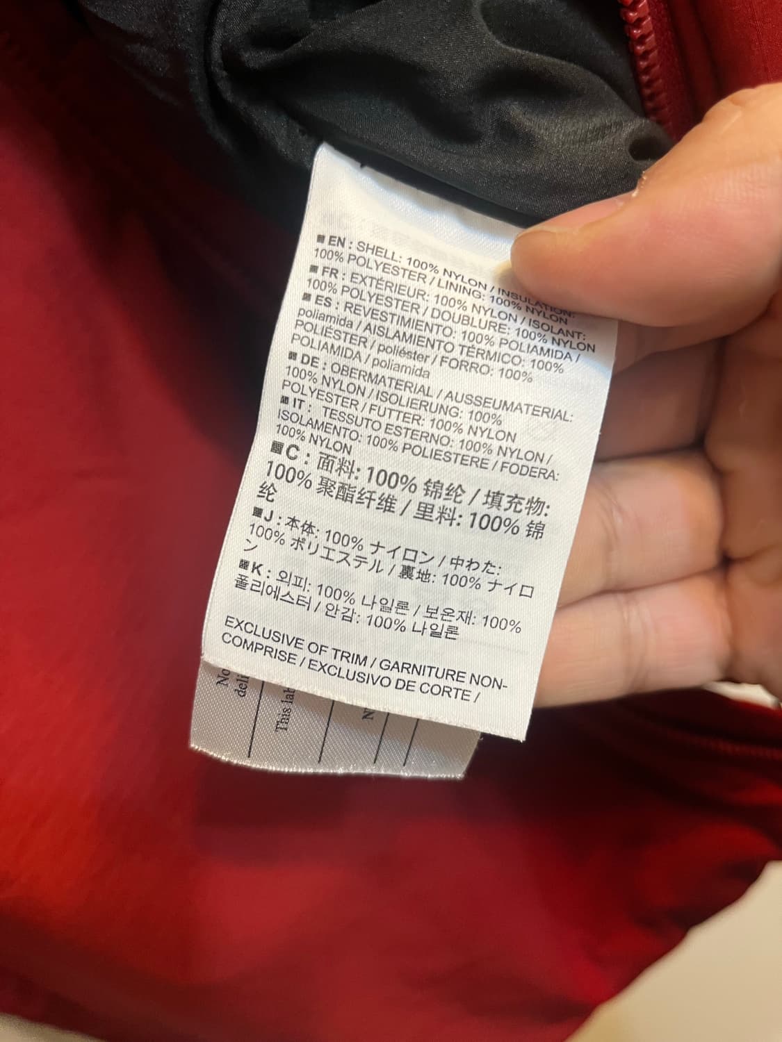 아크테릭스 아톰 ar 보르도 L 사이즈 팝니다 상품이미지6