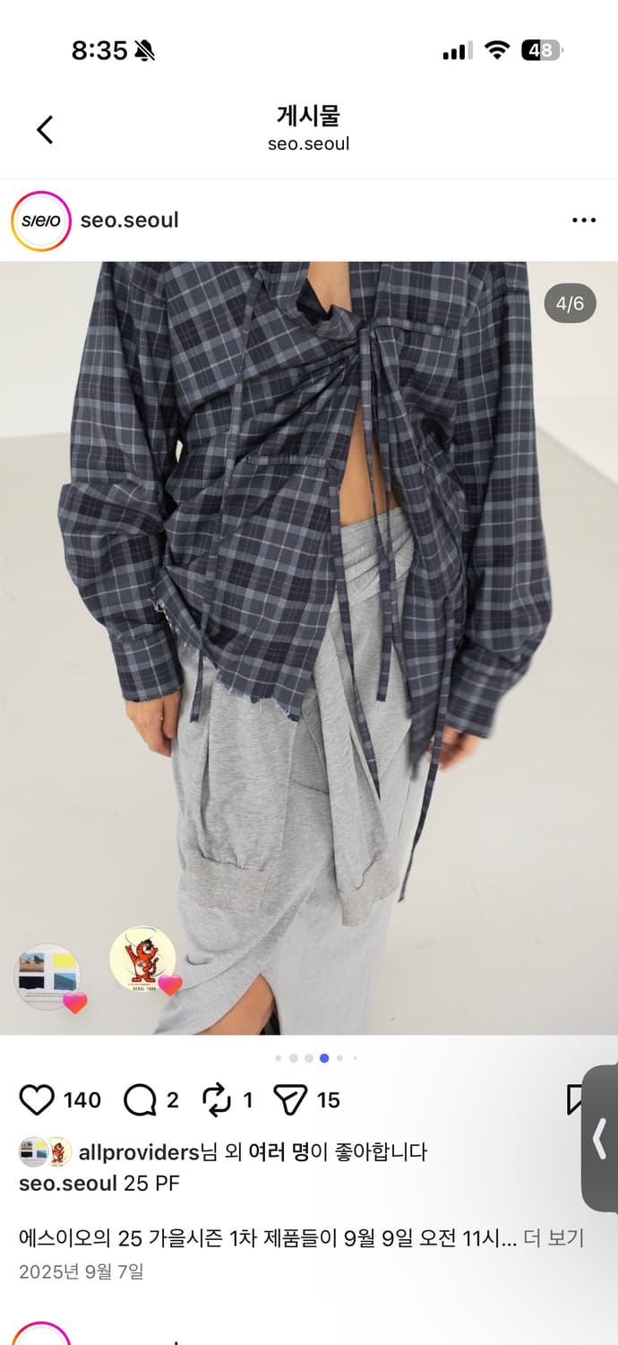 에스이오 seo.seoul 2사이즈 상품이미지2