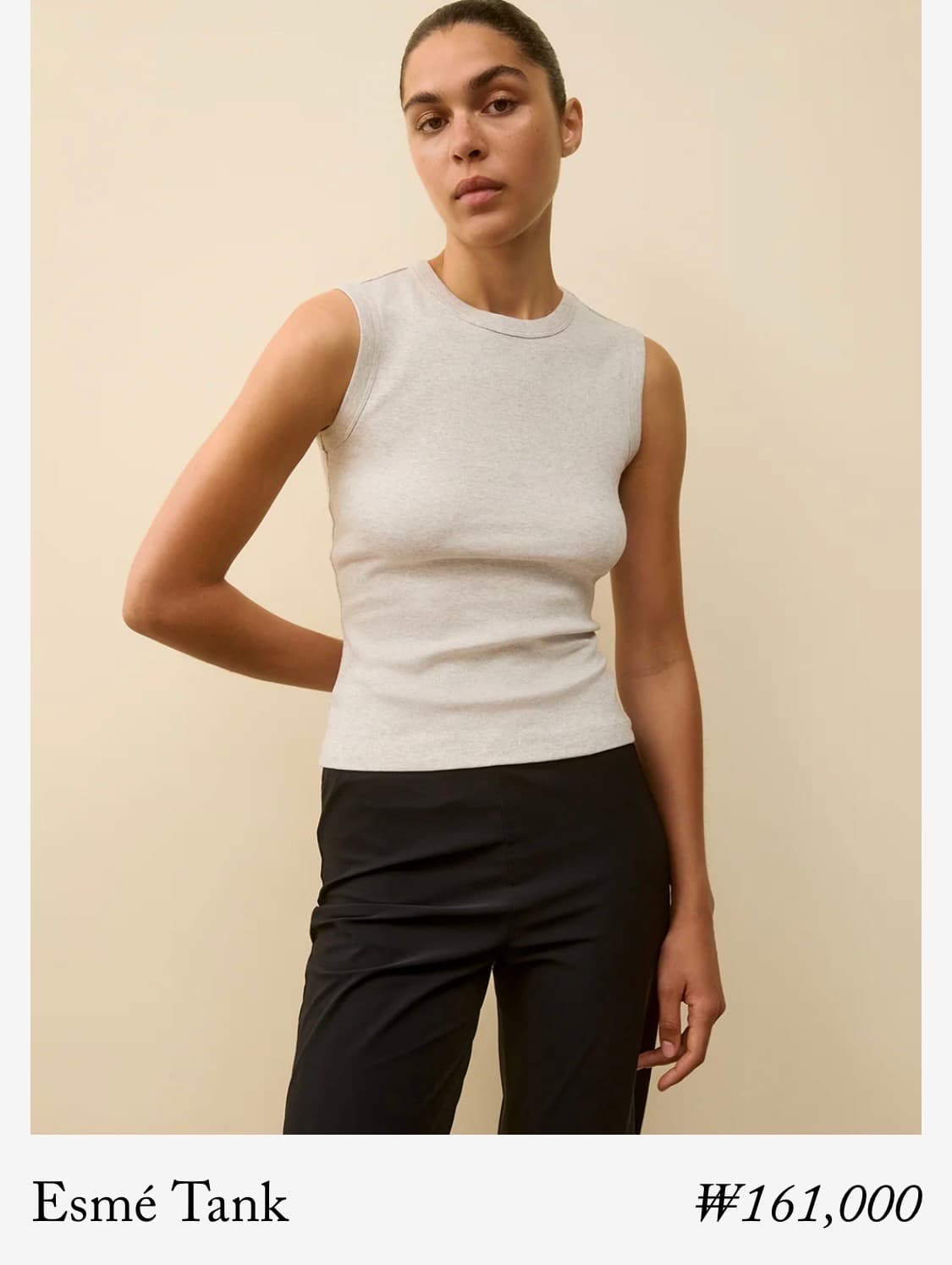 flore flore esme tank 상품이미지2