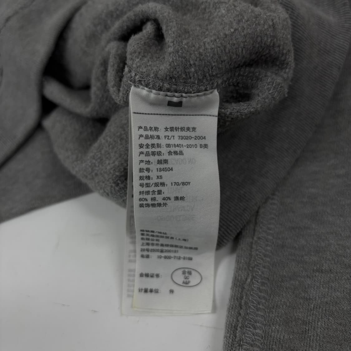 아베크롬비 후드집업 상품이미지7