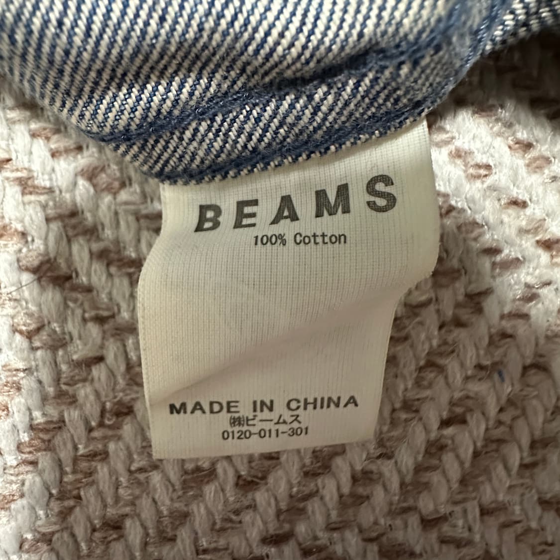 BEAMS denim jacket 상품이미지4