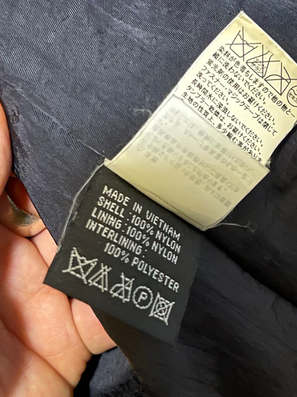 알파인더스트리 N3-B 상품이미지6