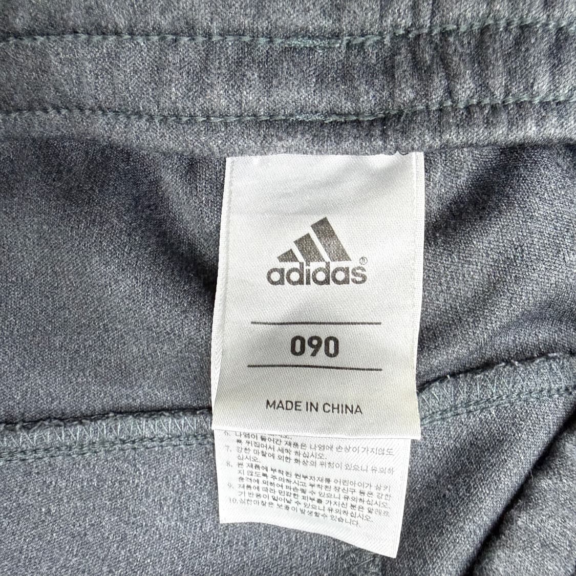 90 아디다스 트레이닝 트랙팬츠 0122T2 상품이미지2