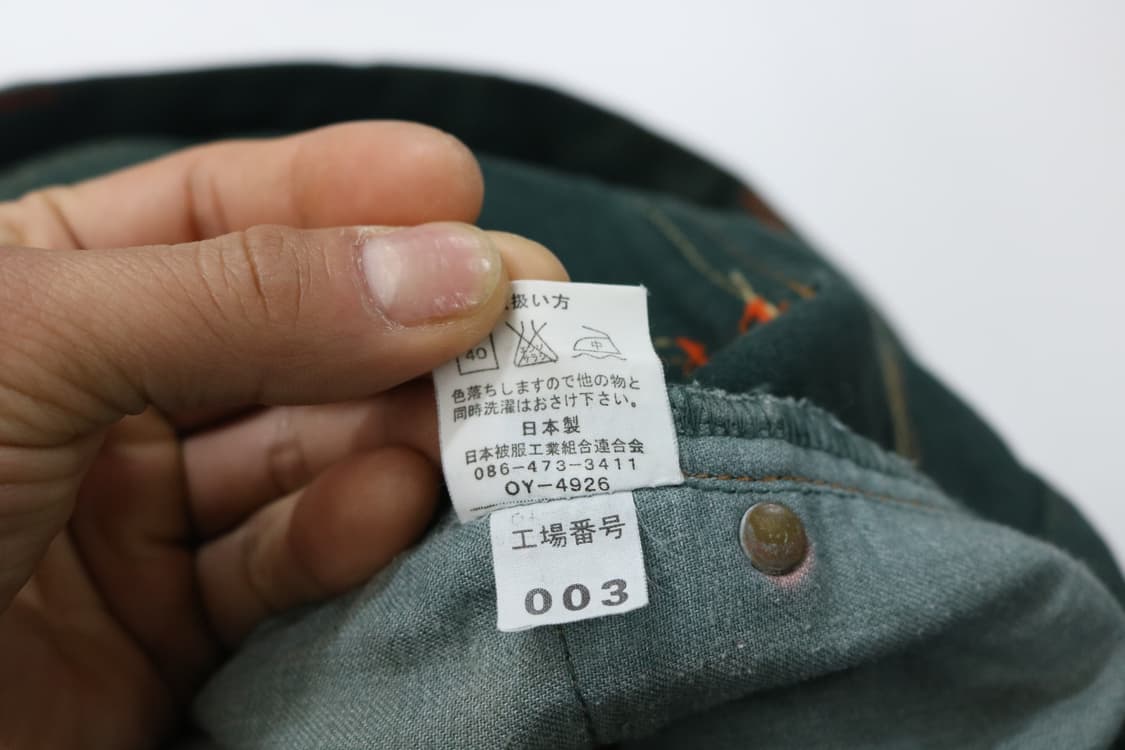 빈티지 재팬 메이드 그린 워싱 플랩 포켓 데님 팬츠 (L) 상품이미지8