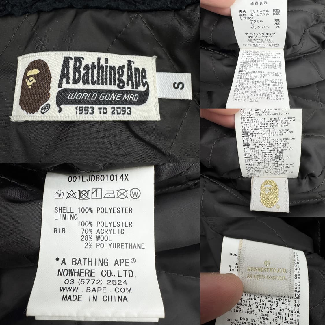 베이프 샤크 후드집업 풀집 보아털 플리스 자켓 상품이미지10