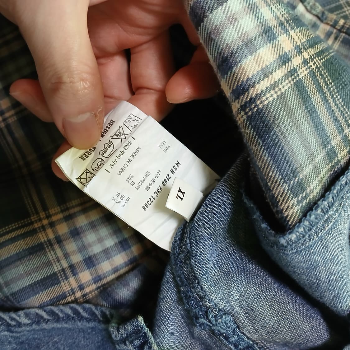 magoodgan 맥우드건 남녀공용 체크 데님 셔츠 남방 상품이미지10