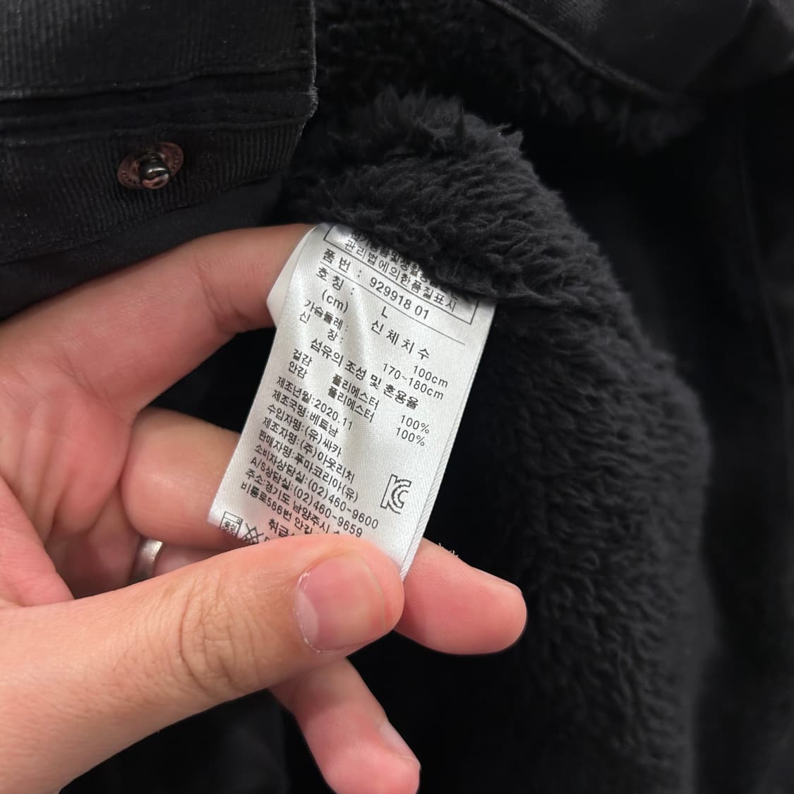 푸마 실버로고 이너후리스 나일론 후드 자켓 상품이미지4