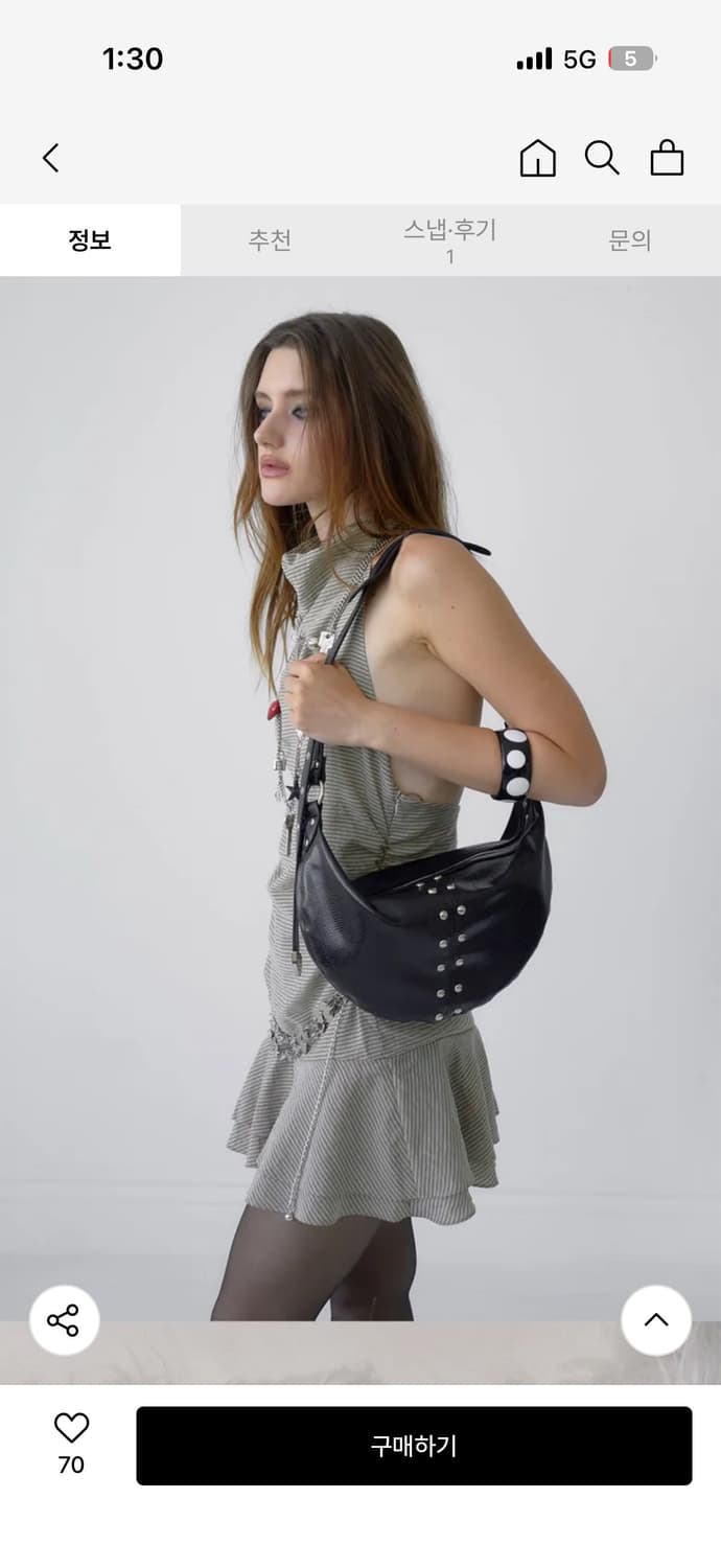 샌드뮤지엄 STUZZ HOBO BAG [Python Black] 상품이미지2