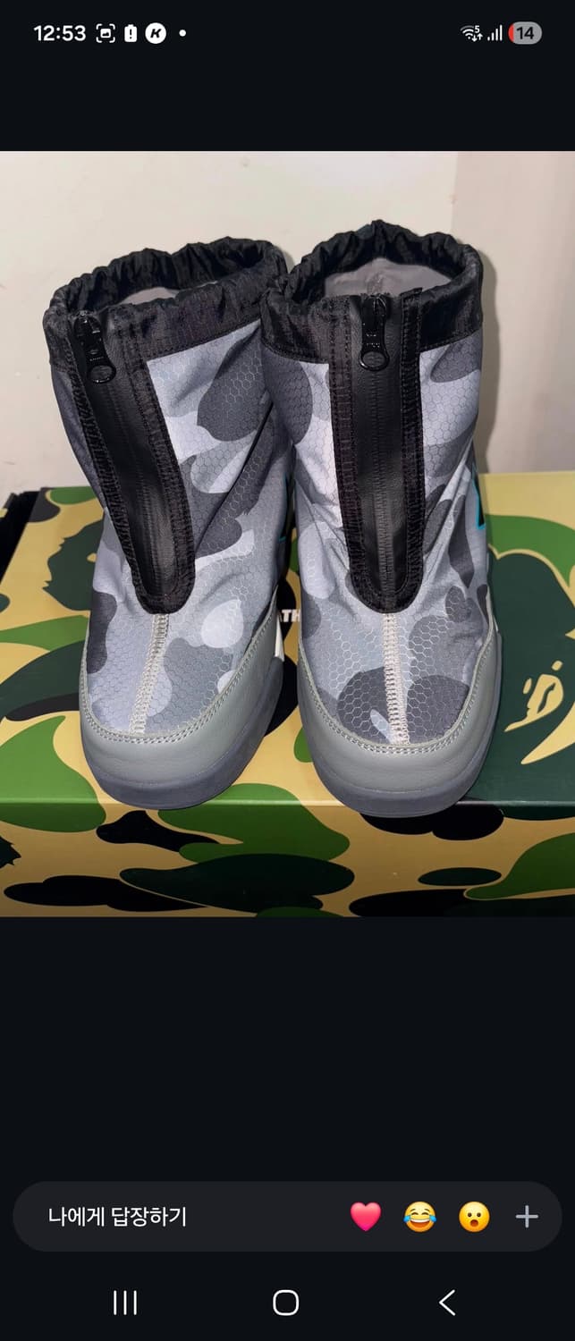 베이프 그레이 카모 스타 슈주(265) 상품이미지2