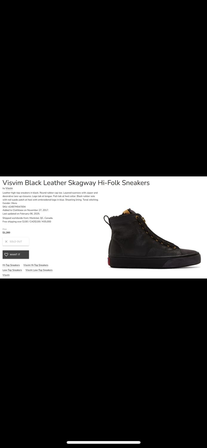 비즈빔 visvim 스카그웨이 올블랙 무스탕 쉐르파 버전 290 상품이미지10