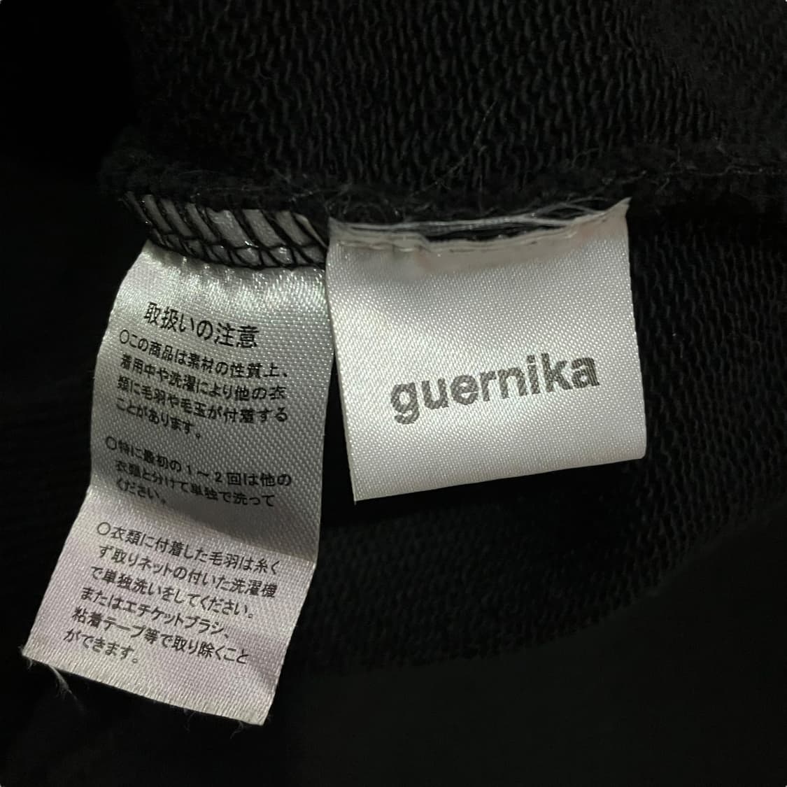 guernika 포켓몬 그런지 후드티 y07573 상품이미지9
