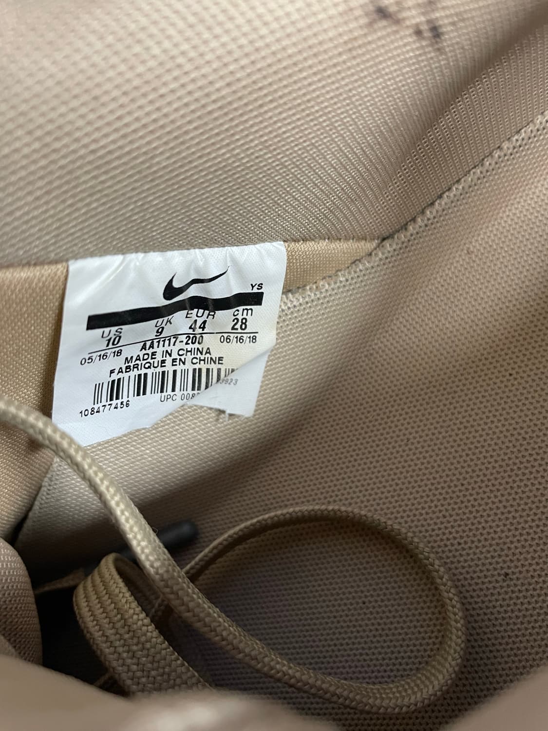 Nike air force1 07LV8 상품이미지8