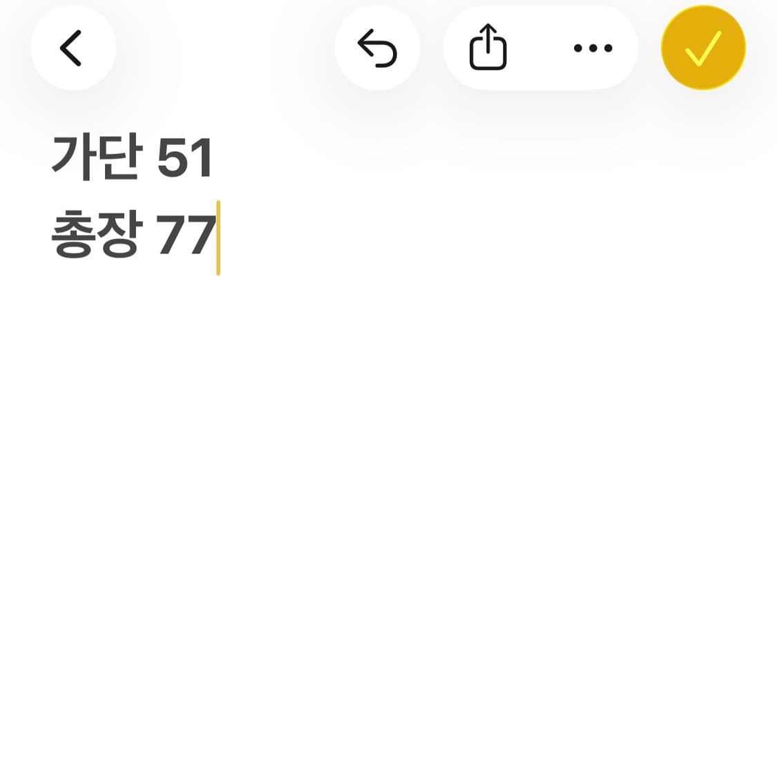 폴로 랄프로렌 빅포니 배색 카라 반팔티 상품이미지5