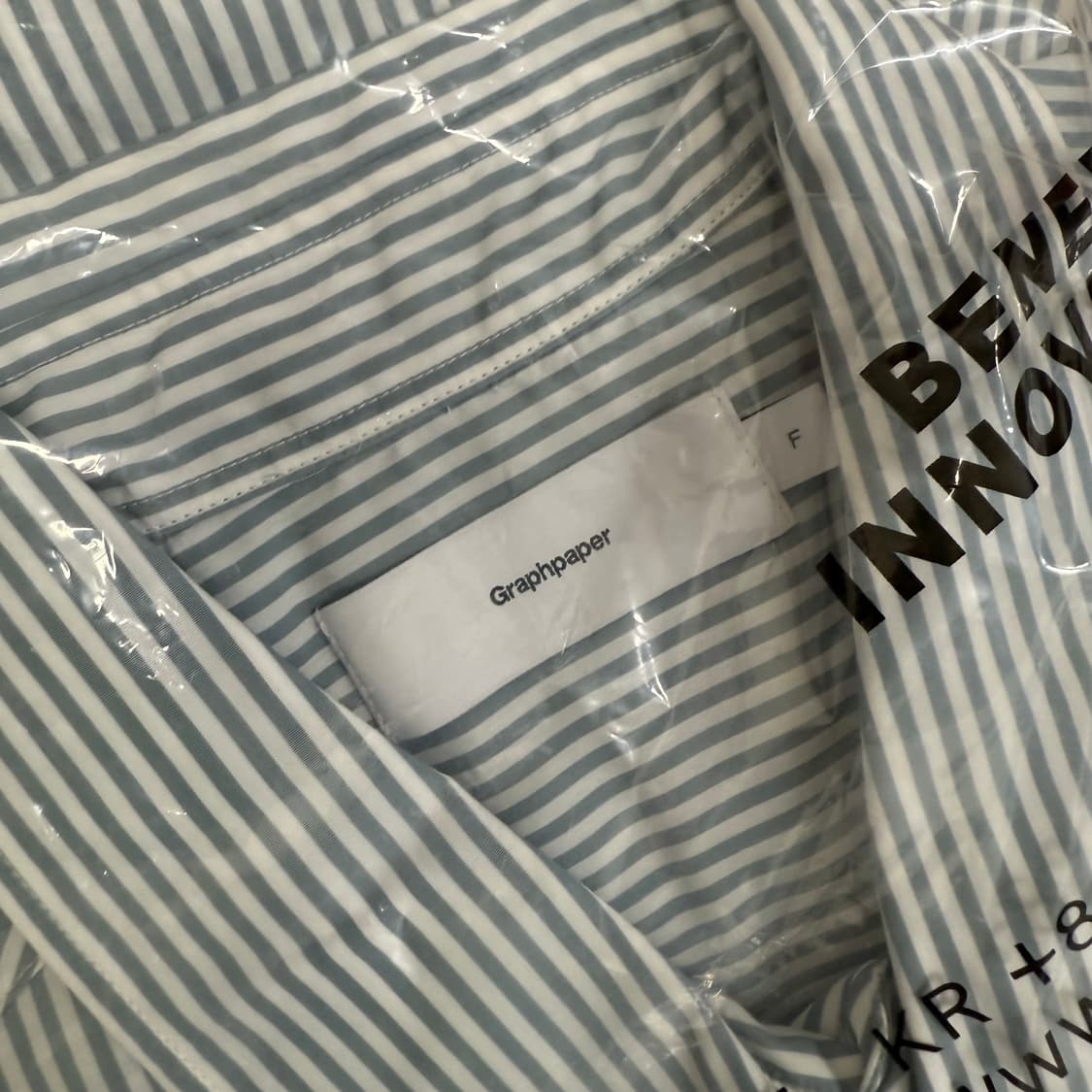 그라프페이퍼 브로드 오버사이즈드 레귤러 카라셔츠 그린스트라이프 새상품 상품이미지2