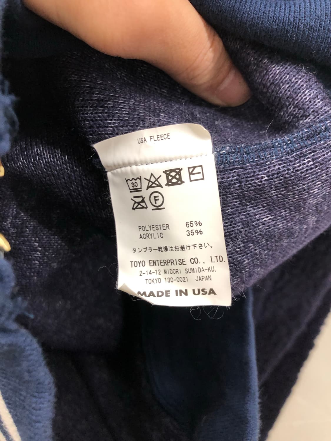 체스윅 x YALE 플리스 후드 집업 상품이미지5