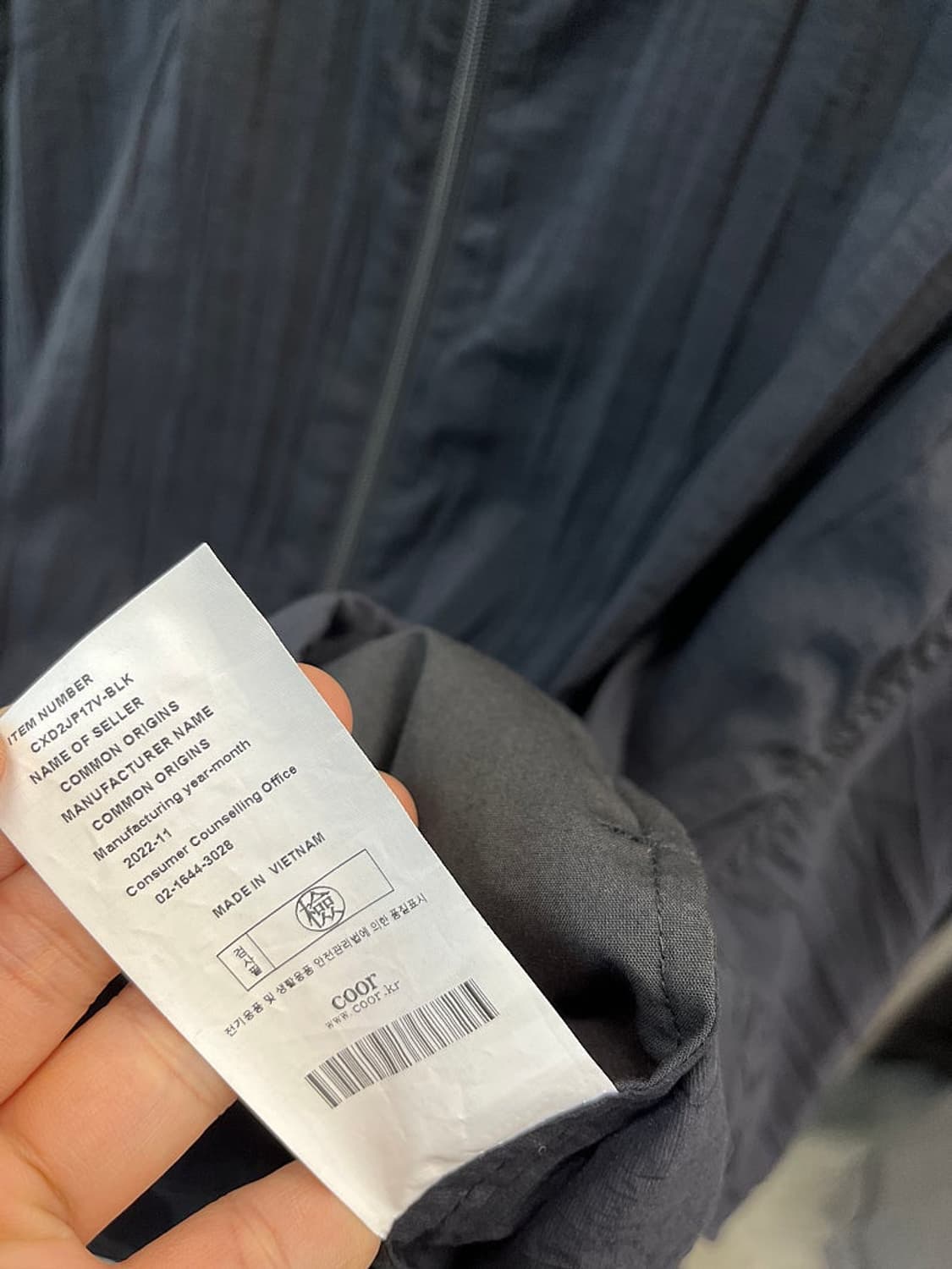 100-105) 쿠어 신형 플리츠 후드자켓  상품이미지5