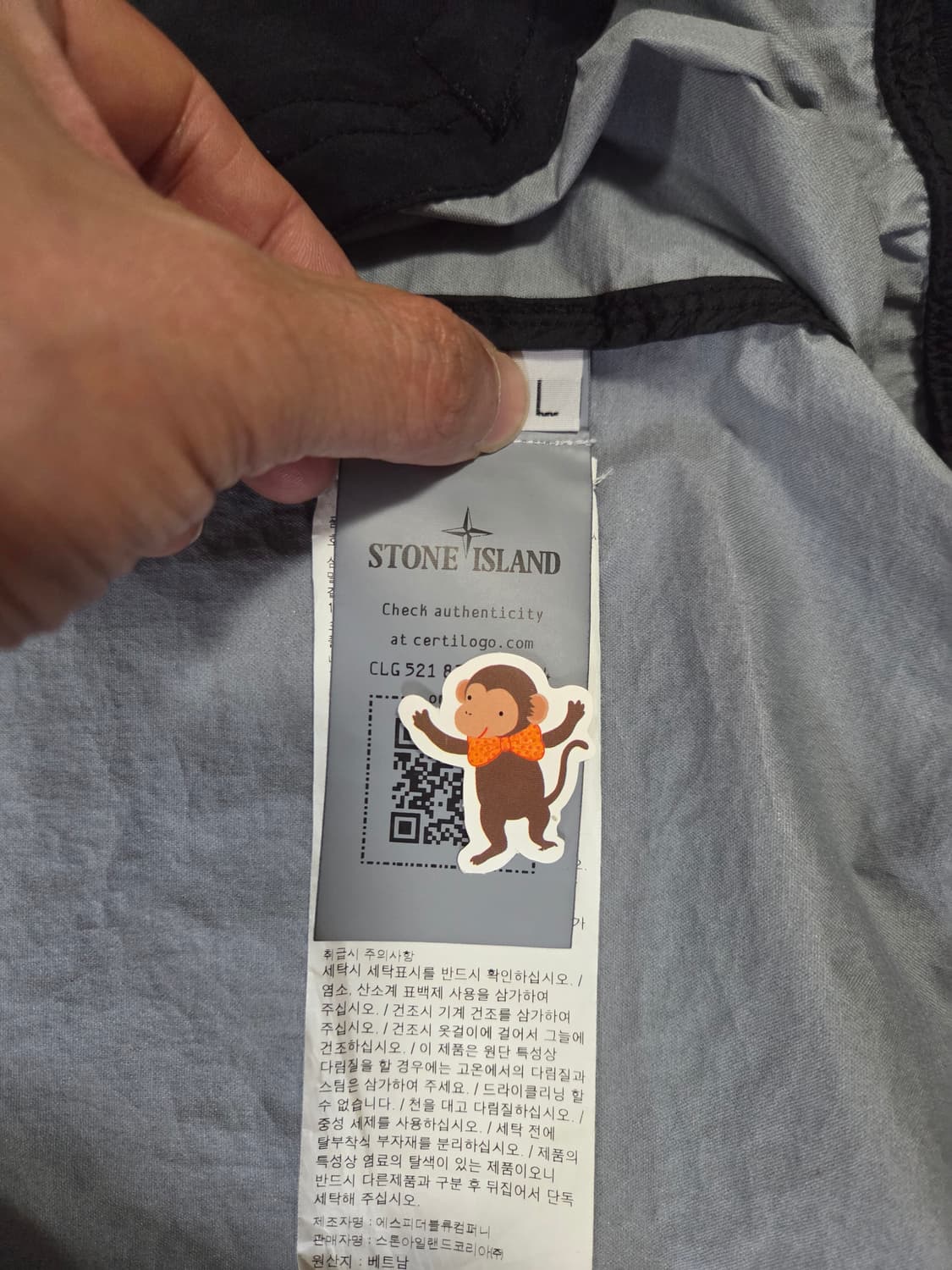 (L) 스톤아일랜드 멤브라나 3L TC 후드 바람막이 블랙 상품이미지10