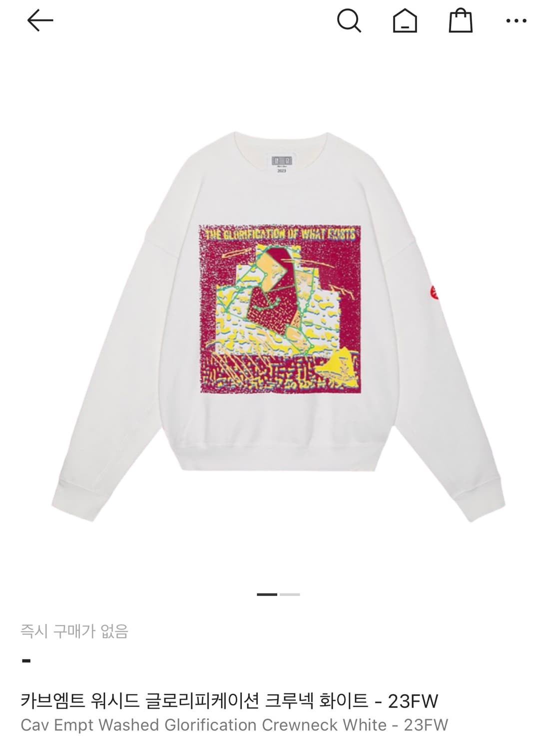 [xl구매]카브엠트 글로리피케이션 크루넥 화이트 상품이미지1