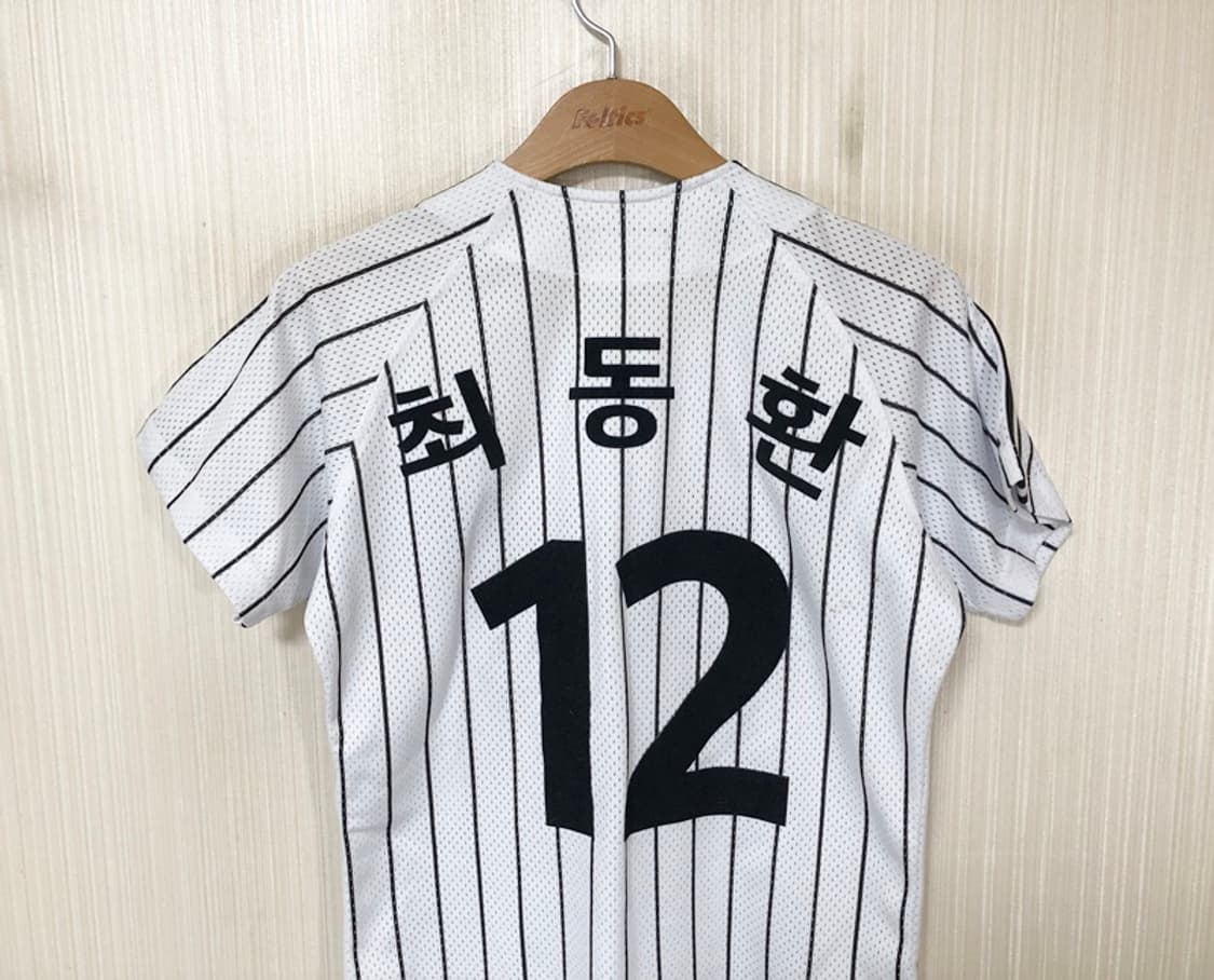 KBO ATC LG트윈스 홈유니폼/져지 75 #12 최동환 상품이미지9