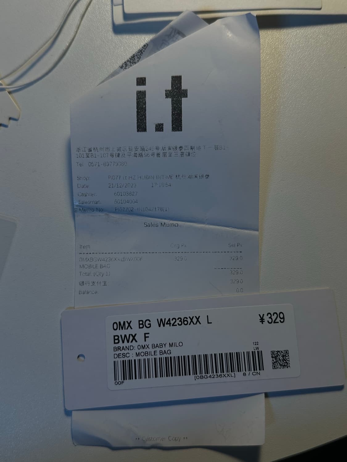 베이프 베이비 마일로 가방 모바일백 상품이미지3