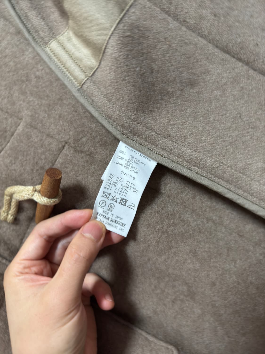 22fw 캡틴선샤인 더플코트 38사이즈 상품이미지2