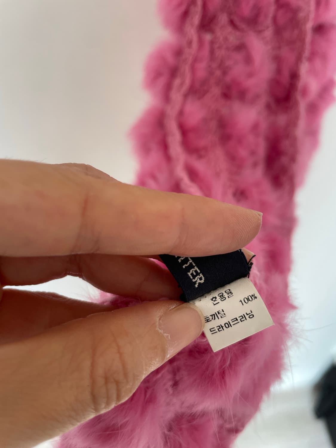 토끼털 래빗 핑크 방울 목도리 상품이미지4