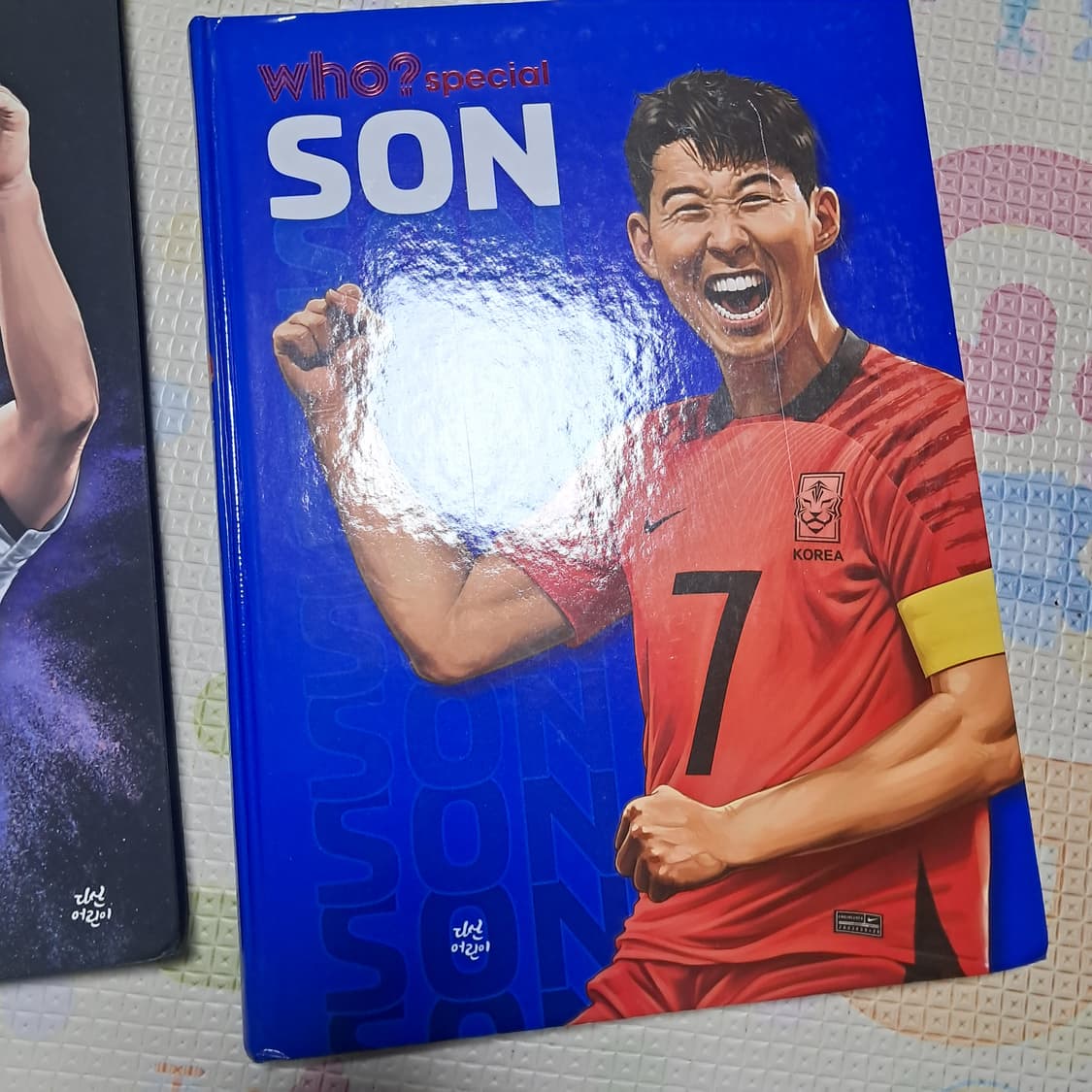 who?  후 축구선수 레전드 손흥민 메시 음바페 책 3권세트(포스터포함 상품이미지4