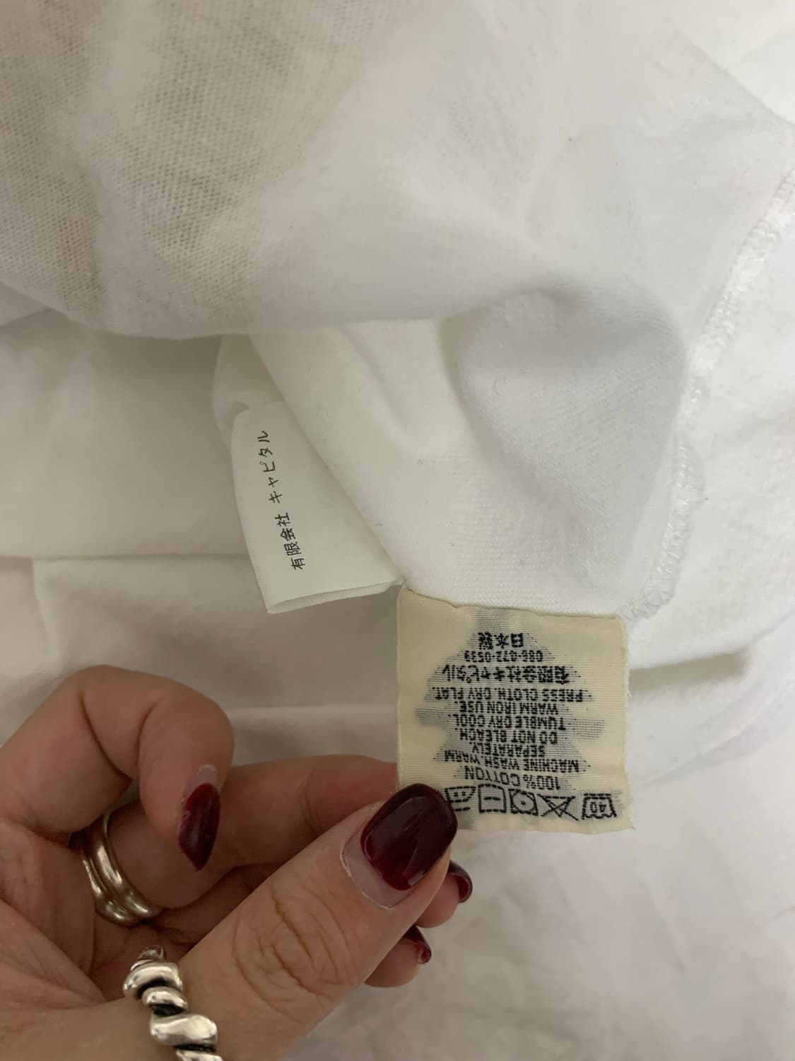 캐피탈 콘초 반팔티셔츠 S 상품이미지5