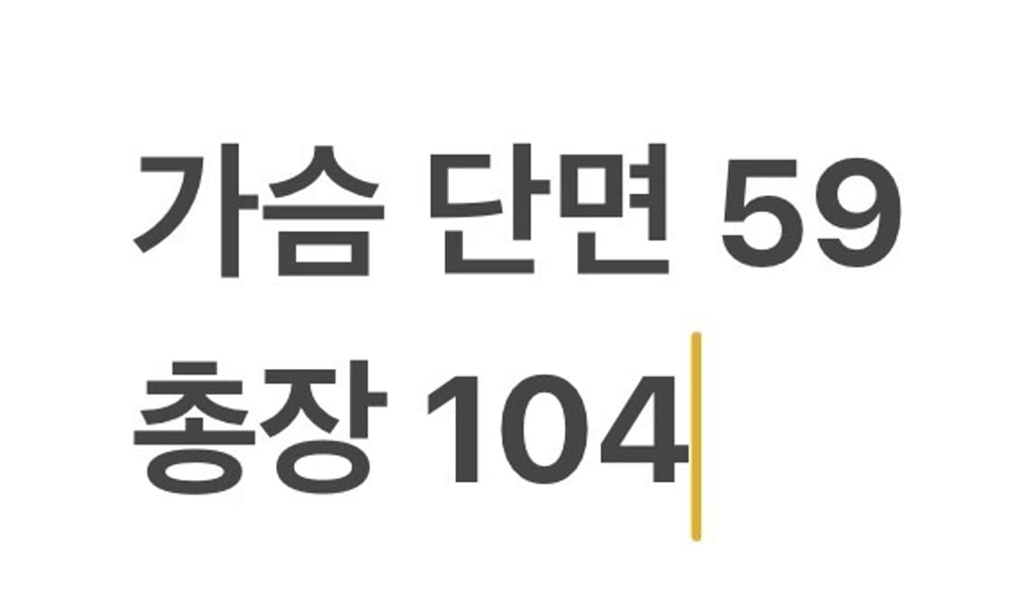 [정품] 다크 그린 육군 장교 코트 b13 상품이미지9
