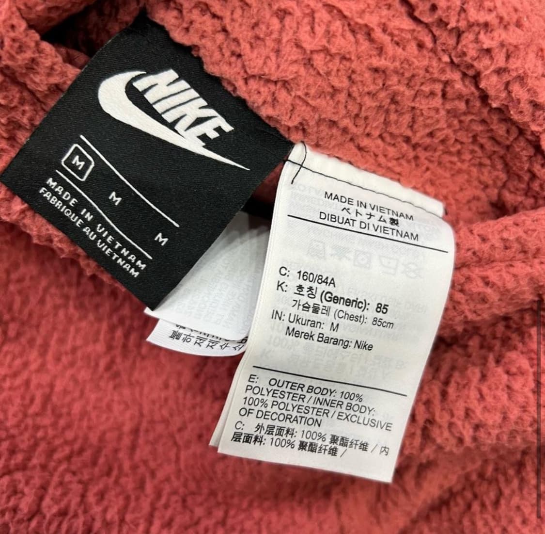 M) 나이키 리버시블 쉐르파 자켓 점퍼 양털자켓 상품이미지7