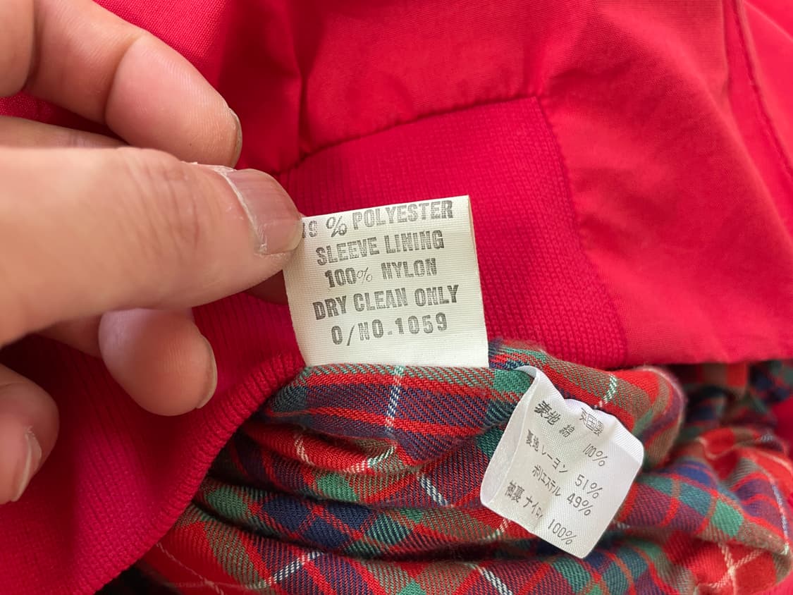 바라쿠타 England G9 해링턴 자켓 상품이미지7