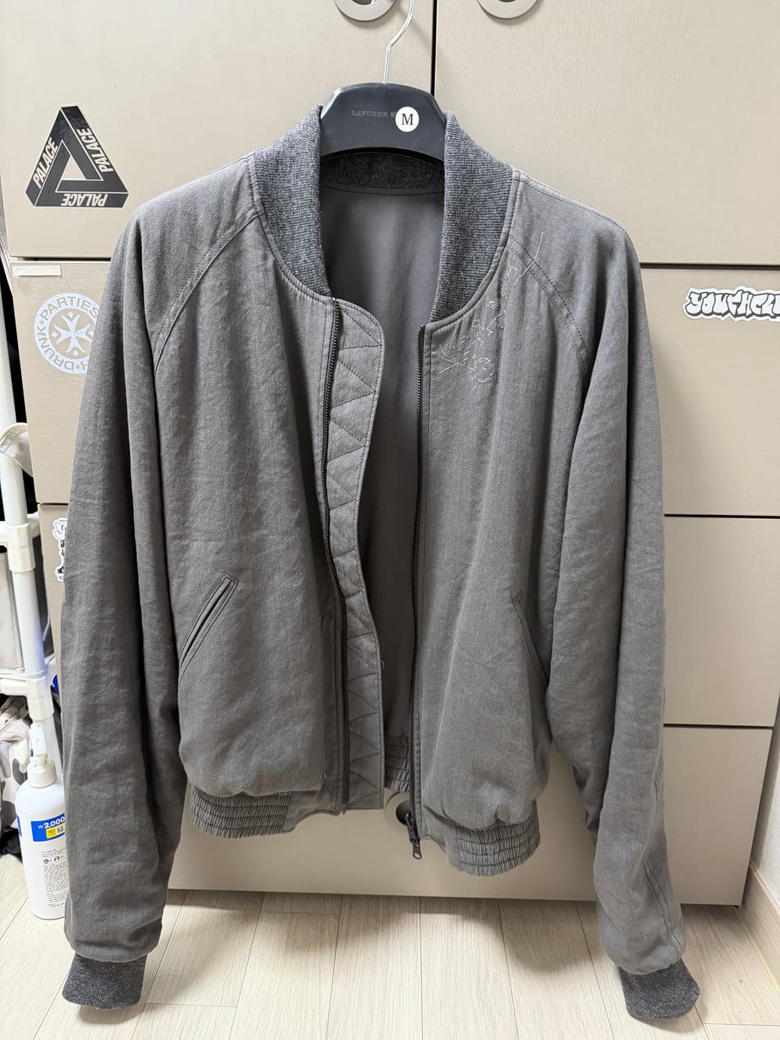 (3) 혜인서 리버시블 블루종  상품이미지1