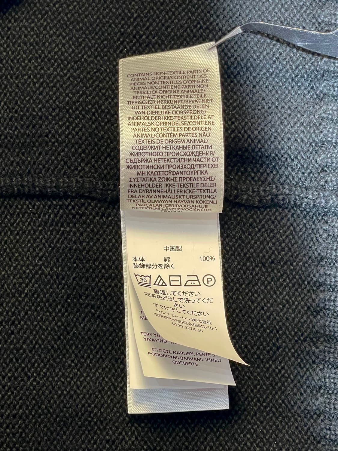 폴로 단추 니트 상품이미지8