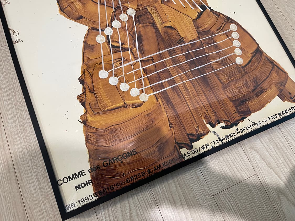 꼼데가르송 옴므 COMME des GARCONS 아트 포스터 AD1993 상품이미지3